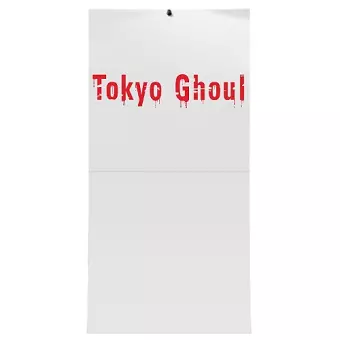 Tokyo Ghoul 2024 Square Wall Calendar cover
