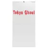 Tokyo Ghoul 2024 Square Wall Calendar cover