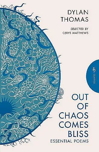 Out of Chaos Comes Bliss cover