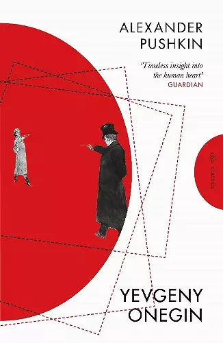 Yevgeny Onegin cover