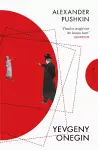 Yevgeny Onegin cover