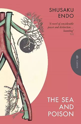 The Sea and Poison cover