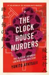 The Clock House Murders cover