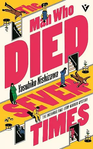 The Man Who Died Seven Times cover