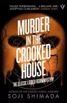 Murder in the Crooked House cover
