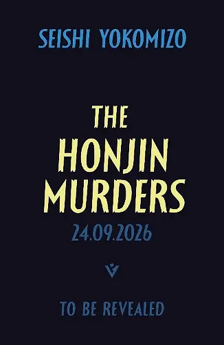 The Honjin Murders cover