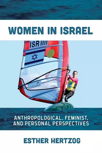 Women in Israel cover
