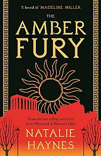 The Amber Fury packaging