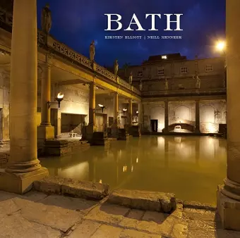 Bath cover
