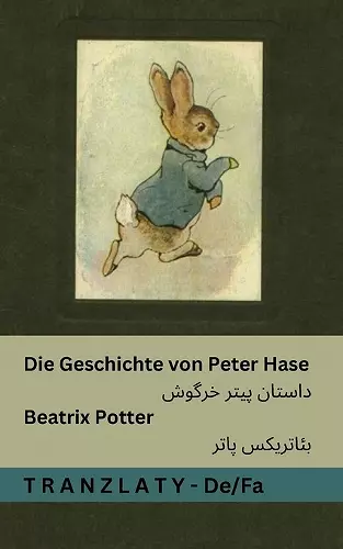 Die Geschichte von Peter Hase / داستان پیتر خرگوش cover