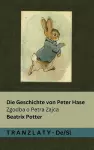 Die Geschichte von Peter Hase / Zgodba o Petra Zajca cover