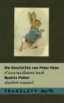 Die Geschichte von Peter Hase / เร ื อ่ งเลา่ ของปี เตอรแ ์ รบบทิ cover