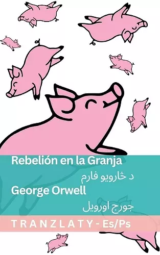 Rebelión en la Granja / د څارویو فارم cover
