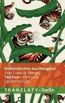 Volksmärchen aus Bengalen / Folk Tales of Bengal (Teil Eins / Part One) cover