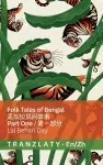 Folk Tales of Bengal / 孟加拉民间故事 (Part One / 第一部分) cover