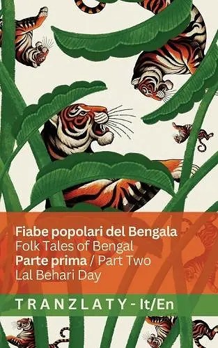 Fiabe popolari del Bengala / Folk Tales of Bengal (Parte prima / Part One) cover