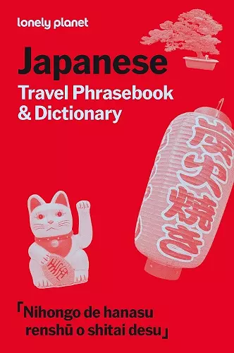 Lonely Planet Japanese Travel Phrasebook & Dictionary cover