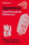 Lonely Planet Japanese Travel Phrasebook & Dictionary cover