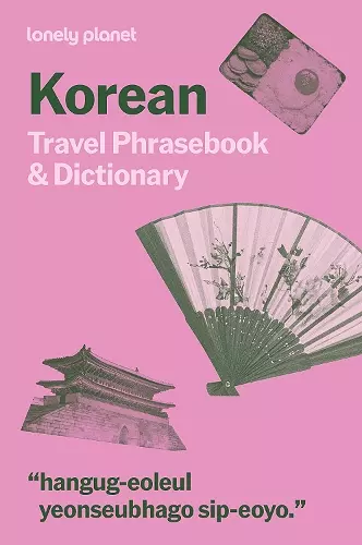 Lonely Planet Korean Travel Phrasebook & Dictionary cover