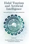 Halal Tourism and Artificial Intelligence cover