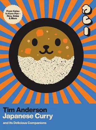 Japanese Curry (and its Delicious Companions) cover