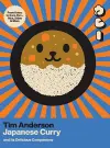Japanese Curry (and its Delicious Companions) cover