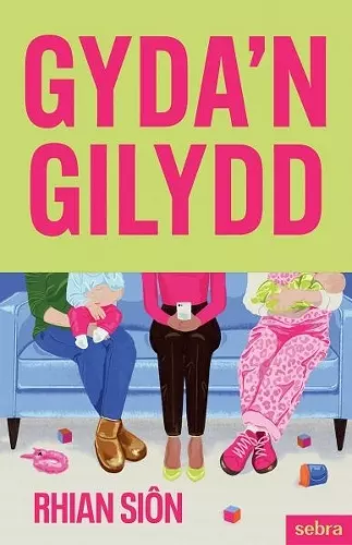 Gyda'n Gilydd cover