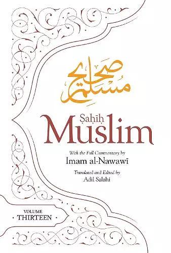 Sahih Muslim (Volume 13) cover