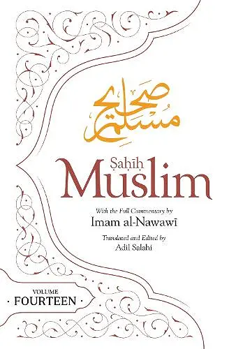 Sahih Muslim (Volume 14) cover
