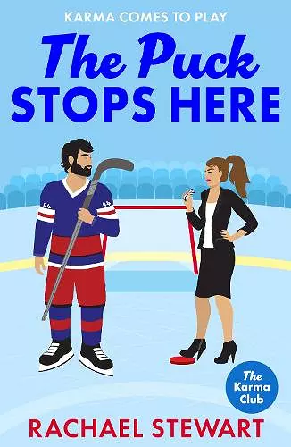 The Puck Stops Here cover