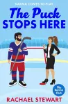 The Puck Stops Here cover