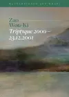 Zao Wou-Ki, Triptyque 2000–23.12.2001 cover