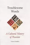 Troublesome Words cover