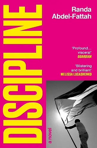 Discipline cover