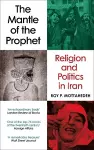 The Mantle of the Prophet cover