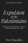 Expulsion of the Palestinians cover