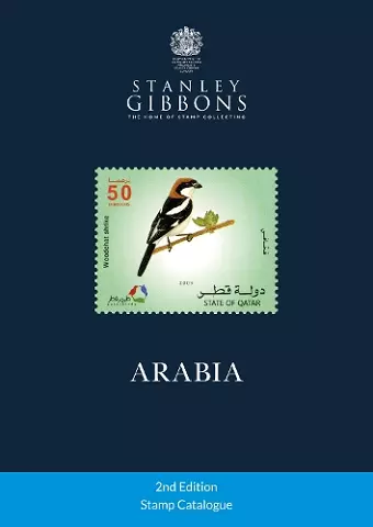 Arabia Stamp Catalogue 2nd Edition cover