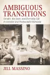 Ambiguous Transitions cover