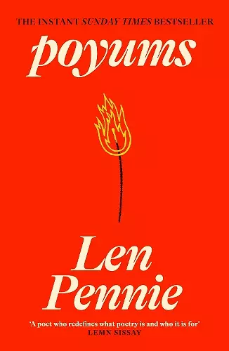 poyums cover