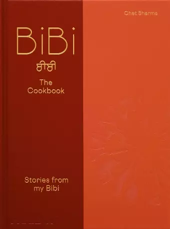 BiBi The Cookbook cover