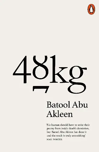 48kg cover