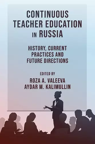 Continuous Teacher Education in Russia cover