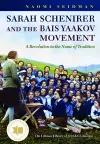 Sarah Schenirer and the Bais Yaakov Movement cover