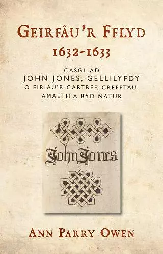 Geirfâu’r Fflyd, 1632-1633 cover