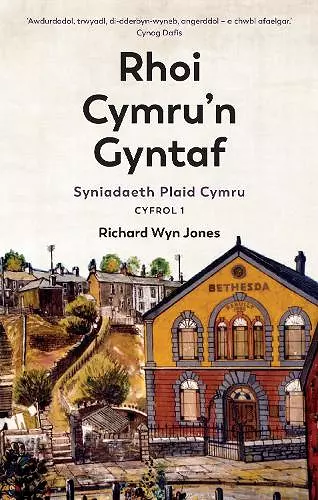 Rhoi Cymru’n Gyntaf cover