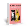 School For Dogs (and their humans) cover