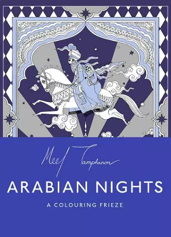 The Arabian Nights cover