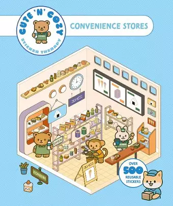 Cute 'n' Cozy Sticker Therapy: Convenience Stores cover