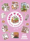 Cozy Books cover