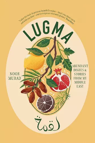 Lugma cover